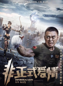 久久精品视频网站