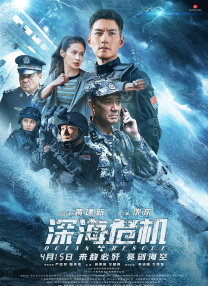 亚洲免费看片