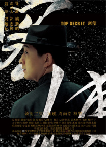 日产精品卡一卡2卡三卡乱码工厂