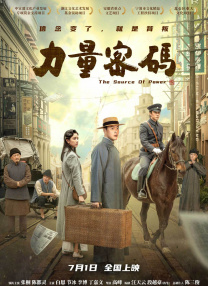 媚悦导航