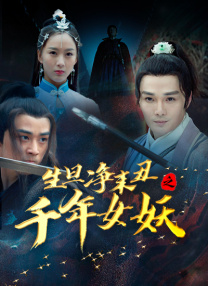书房激情h被两个人高潮