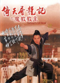 亚洲欧美日韩在线观看播放