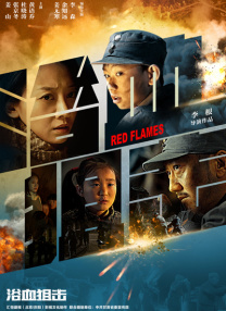 亚洲国产精品a一区二区三区