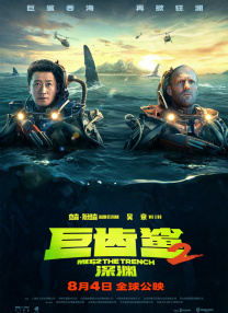 午夜亚洲成人