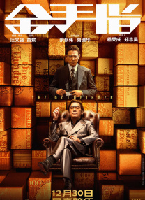 视频精品在线