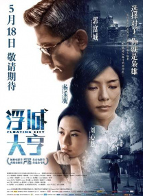 亚洲精品一级一区二区三区