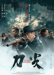 久久精品久久精品久久