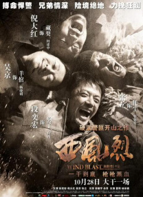 亚洲一区二区色