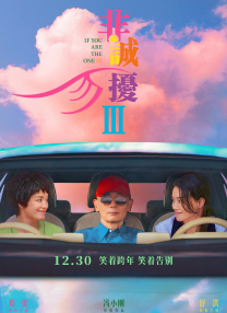 微星b450m bazooka plus