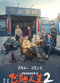 亚洲成在人天堂一区二区