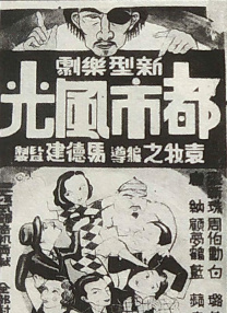 国产1024