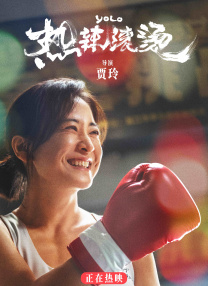 bilibilixiaoyao