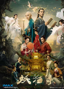 亚洲字幕在线观看