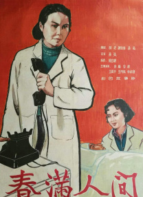 小说 视频 激情