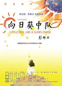 性做久久久久久免费观看欧美