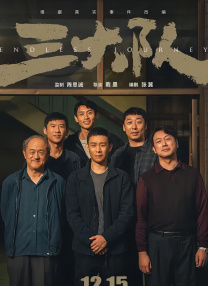 小宝贝夹的真紧太爽了3p