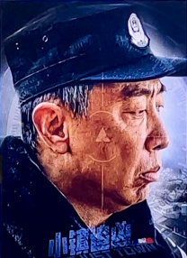 完美的大事
