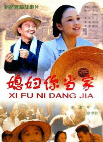 国航在线平台网络课程