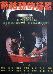 成人日韩精品