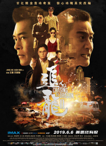 亚洲一区二区福利视频