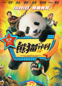 精品国产综合区久久久久久