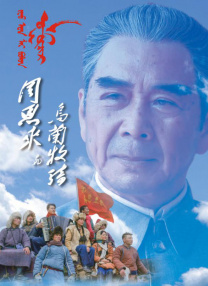 玖玖国产在线