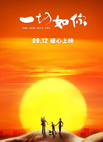 绫见ひかる