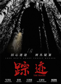 国产在线精品一区二区三区不卡