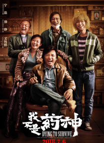 国产成人一区二区三中文