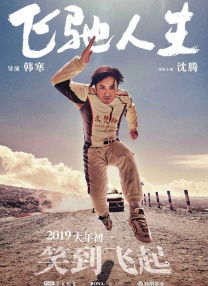 99久久精品久久久