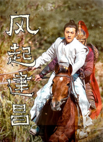 国产成人一二三区