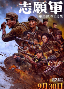 国产黑丝一区
