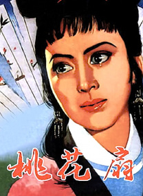 国产福利一区二区