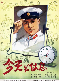 91香蕉福利一区二区三区