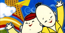 91av在线导航