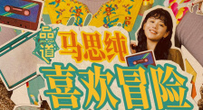 日本毛片在线看