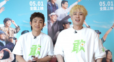 我的男人2020