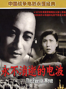欧美理论片在线