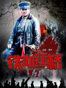 欧美另类精品一区二区三区