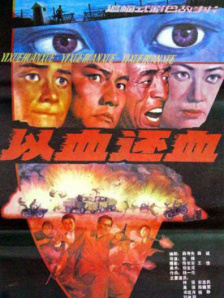 超高峰期小姐的挣扎