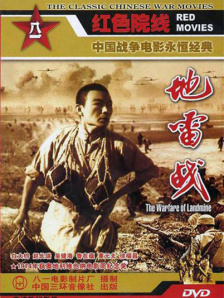 波多野结衣久久国产精品