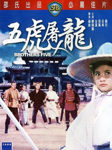 警察的另一面