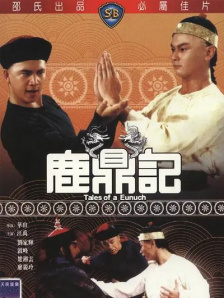 特级西西人体www