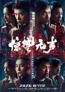 亚洲乱码卡三乱码新区