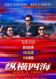 99国产精品视频久久久久
