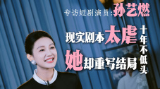 国产91麻豆视频