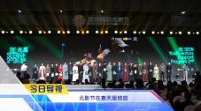 亚洲国产精品一区二区第四页