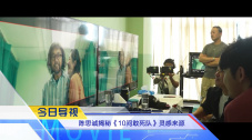 国产成人精品曰本亚洲77美色