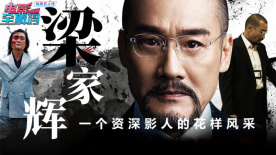 中国av电影