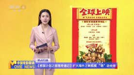 日韩 欧美 国产 1